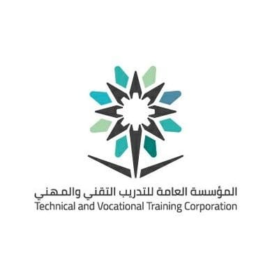تقني الباحة” يستقبل طلبات التسجيل في البرامج التدريبية التطويرية المساندة