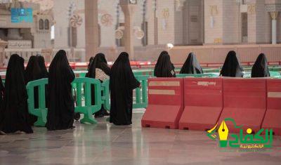 تطور العمل النسائي بوكالة الرئاسة العامة لشؤون المسجد النبوي