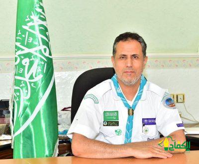 جمعية الكشافة السعودية – تُشارك في المؤتمر الإقليمي العربي لتنمية العضوية .