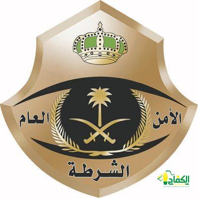 شرطة منطقة جازان: ضبط تجمع مخالف للائحة الحد من التجمعات بمحافظة أحد المسارحة