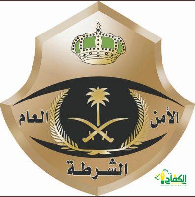 شرطة الرياض تقبض على مطلق النار في احد الأحياء .