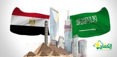 مصريون يرحبون بولي العهد السعودي في بلدهم :” ضيف مصر الغالي على قلوبنا”