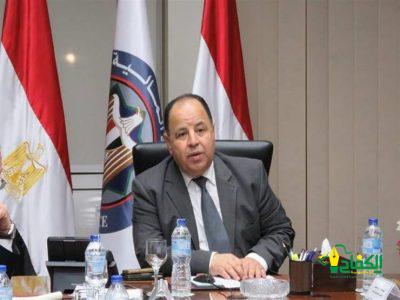 وزير المالية المصري : حققنا إنجاز كبير في مجال إصلاح الاقتصادي والدين العام لدينا أقل من فرنسا