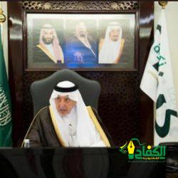 الجمعية السعودية للجودة فرع منطقة مكة المكرمة تكرم قادة الجودة .