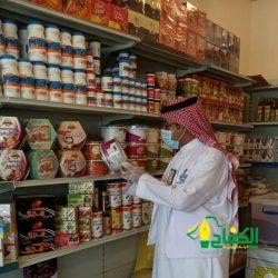 شبكة من الاتفاقيات هدفها تعزيز النظام الصحي في تجمع الرياض الصحي الأول.