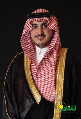 سمو أمير منطقة الجوف يهنئ القيادة بمناسبة عيد الأضحى المبارك .