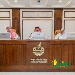 نشاط تعليم مكة ينفذ اللقاء التدريبي للمسابقة الوزارية ( شبابيك)