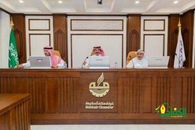 رئيس اتحاد الغرف يدشن مركز مكة للتحكيم التجاري بغرفة مكة المكرمة .