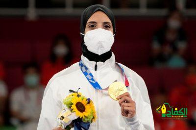 الكاراتيه المصري الثالث عالمياً في أولمبياد طوكيو