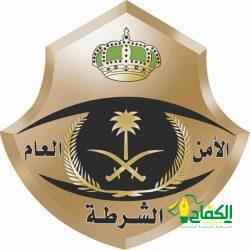 البرلمان العربي يشيد بتحقيق المملكة المركز الأول عربياً في التعليم الإلكتروني وأبحاث كورونا.