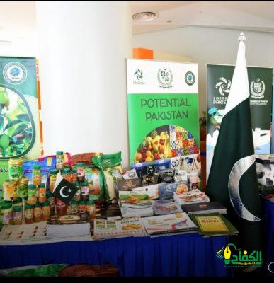 الخميس ختام فعاليات معرض المنتجات الدولية بـ “غرفة مكة”
