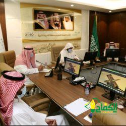 وزارة الصحة السعودية تترشح لنهائي جوائز تجربة العميل الدولية لعام 2021م
