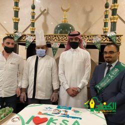 نظم فرع الموارد البشرية والتنمية الاجتماعية بمنطقة المدينة المنورة لقطاع التنمية الاجتماعية احتفالاً بمناسبة اليوم الوطني الـ 91 للمملكة العربية السعودية .