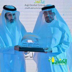جامعة الملك عبدالعزيز وأرامكو يوقعان شراكة لتطويرالصناعات الوطنية