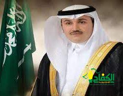 سموّ أمير منطقة حائل يرعى مراسم توقيع اتفاقية تعاون بين جامعة حائل ومحمية الملك سلمان بن عبد العزيز الملكية.