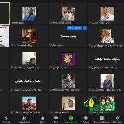 سلام مربع” أولى مسرحيات موسم الرياض 2021