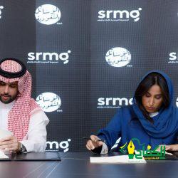 الاتحاد السعودي لكرة الطاولة يختتم سلسة من الدورات التدريبية لكرة الطاولة.