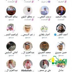 الشنقيطي – عضو بالمجلس السعودي للإعلام  والاتصال بجامعة الملك سعود.