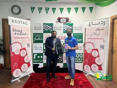 ردتاغ تمنح 200 فائز تذاكر مجانية خلال السباق الأول من نوعه في جدة.