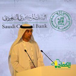 جمعية إنسان تهنئ القيادة والشعب السعودي بمناسبة ذكرى البيعة السابعة.