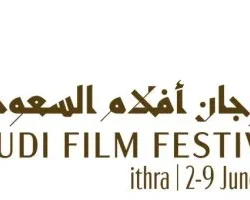 منتخب الكويت الوطني يحقق المراكز الأولى في بطولة آسيا للتجديف داخل الصالات.  