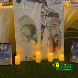 سمو أمير جازان وبحضور سمو نائبه ، يرعى غدًا افتتاح فعاليات مهرجان البن الخولاني السعودي التاسع .