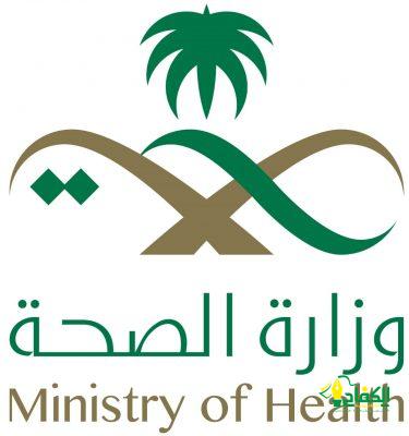 صحة الرياض تُنفّذ 3587 جولة تفتيشية للتأكد من تطبيق الإجراءات الاحترازية.