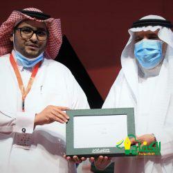 انطلاق المعرض السعودي الدولي للتسويق الإلكتروني والتجارة الإلكترونية الاثنين المقبل بالعاصمة الرياض.