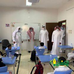 مدير تعليم مكة يُدشن أسبوع التهيئة للعودة الحضورية  لـ 200 ألف طالب وطالبة بالابتدائية ورياض الأطفال.