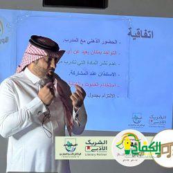 نادي مكة الثقافي الأدبي يقيم أمسية أدبية بعنوان (السعودية الخضراء بين المواطن والمسؤول) مساء الثلاثاءالقادم.