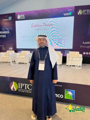 المدخلي – مشاركا في المؤتمر الدولي لتقنية النفط 2022″