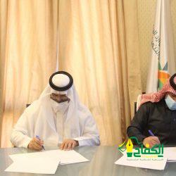 فرع وزارة البيئة والمياه والزراعة بمنطقة الباحة يستقبل الوفد الفني لجامعة الملك سعود.