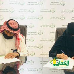 فيفا –  يعتمد قائمة الحكام السعوديين الدوليين لعام 2022