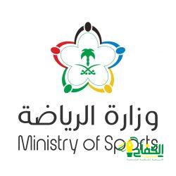 الاتحاد السعودي للريشة الطائرة يقيم بطولة المملكة للسيدات بالرياض.