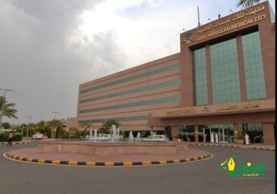 مدينة الملك عبدالله الطبية بمكة تحصد إعتماد تصنيف المستوى السادس لنظم إعتماد الملف الصحي الإلكتروني.