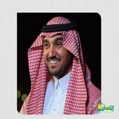 سمو وزير الرياضة يهنئ القيادة بتأهل المنتخب السعودي إلى كأس العالم.