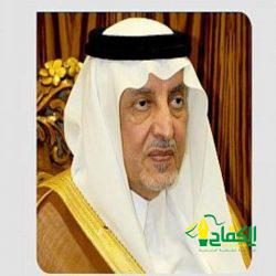 الأمير خالد الفيصل يرعى انطلاق فعاليات مؤتمر ومعرض خدمات الحج والعمرة.