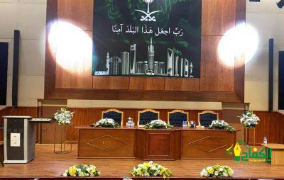 جامعة جدة تقيم مسابقة القرآن الكريم بشطر الطالبات.