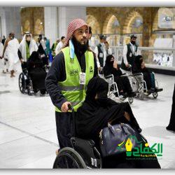 جمعية شفيعاً لتعليم القرآن الكريم وعلومه لذوي الإعاقة تقيم حفلها الأول غداً