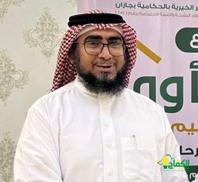 رئيس جمعية بر الحكامية يهنئ القيادة الرشيدة بمناسبة حلول شهر رمضان المبارك.