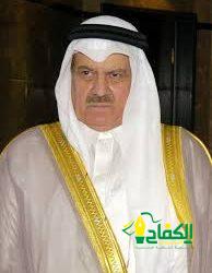سمو نائب أمير منطقة مكة المكرمة يرأس اجتماع اللجنة التنفيذية للجنة الحج المركزية