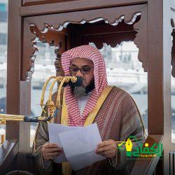 الجامعة الإسلامية بالمدينة المنورة تطلق مبادرة السعودية وطن السلام.