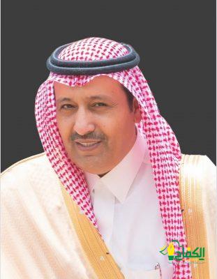 سمو أمير منطقة الباحة يهنئ القيادة بمناسبة حلول عيد الفطر المبارك.