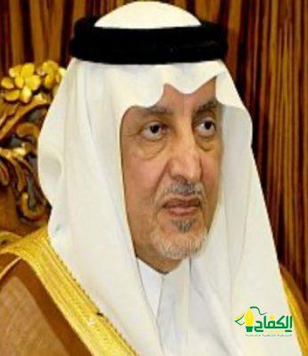 سمو الأمير خالد الفيصل يرفع التهنئة للقيادة بمناسبة عيد الفطر المبارك