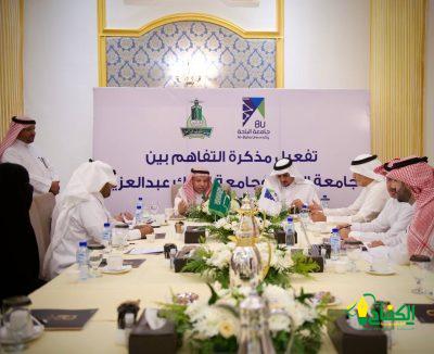 اجتماع لتفعيل مذكرة التفاهم بين جامعة جامعة الملك عبدالعزيز وجامعة الباحة.