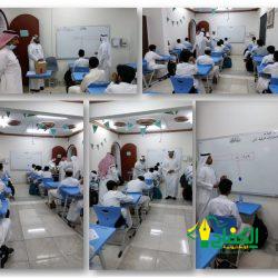 وحدة تطوير المدارس بتعليم مكة تنفذ ملتقى الشبكات التعلمية المهنية التخصصية.