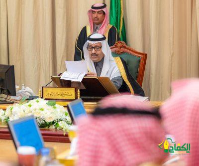 سمو أمير منطقة الباحة يترأس جلسة مجلس المنطقة الثانية للعام 2022