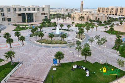 جامعة الإمام عبد الرحمن بن فيصل تحقق التميز في برامج هيئة كفاءة الانفاق والمشروعات الحكومية