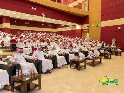 مدير تعليم محافظة الطائف يفتتح ملتقى التوجيه المهني 2022