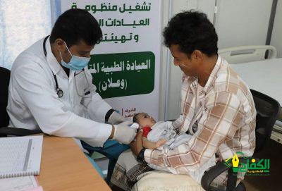 العيادات الطبية المتنقلة لمركز الملك سلمان للإغاثة في مخيم وعلان للنازحين تواصل تقديم خدماتها العلاجية خلال أسبوع.